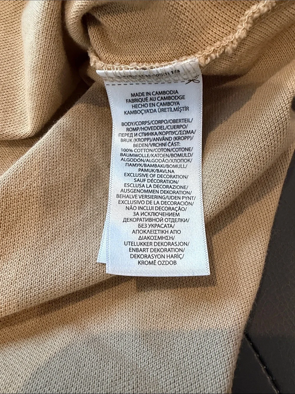 Polo Ralph Lauren Tan Short-Sleeve Polo Shirt
